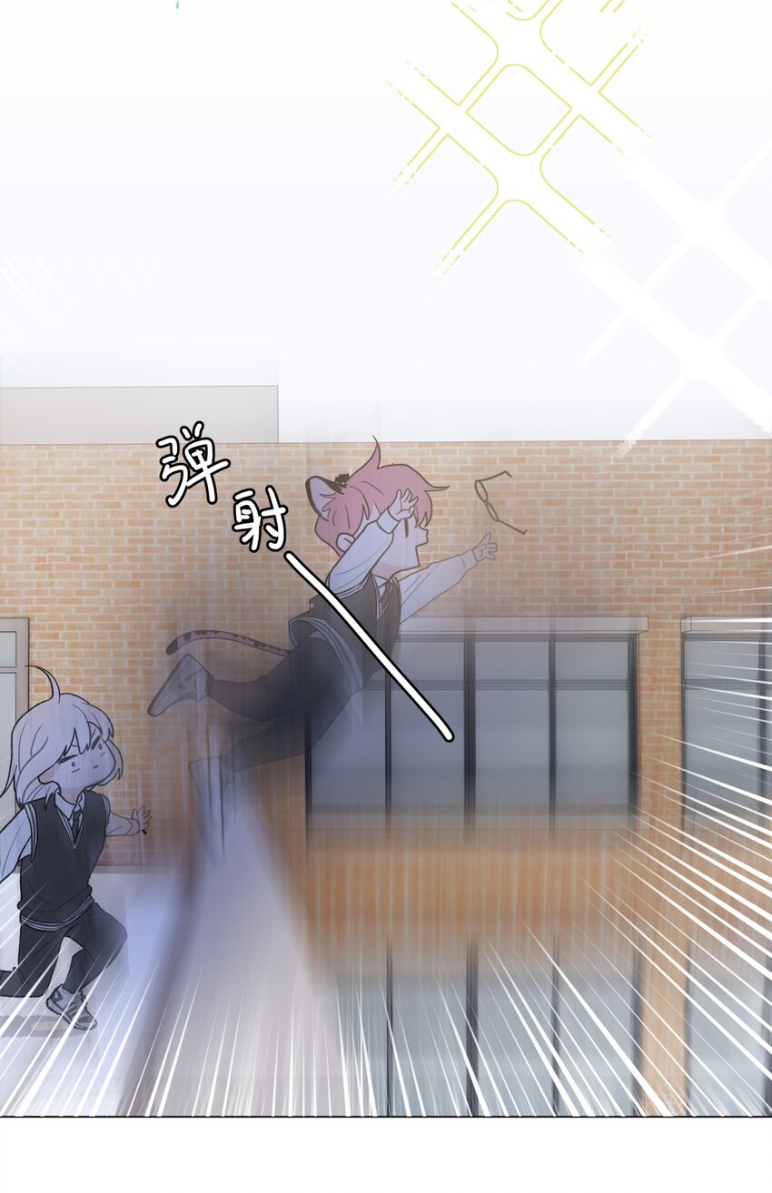 003 意外 X&ldquo;好人&rdquo;X 野兽(1/2)-第4话