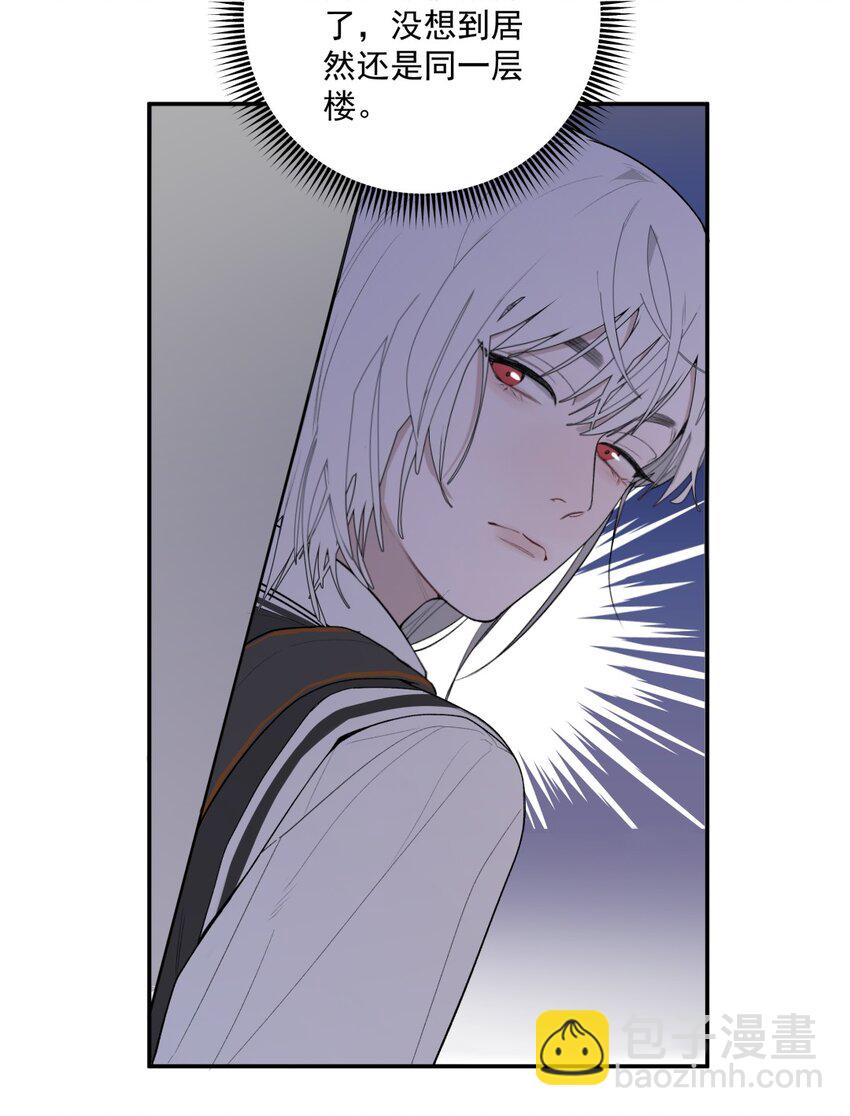 005 蠢货X过肩摔X聪明人-第6话