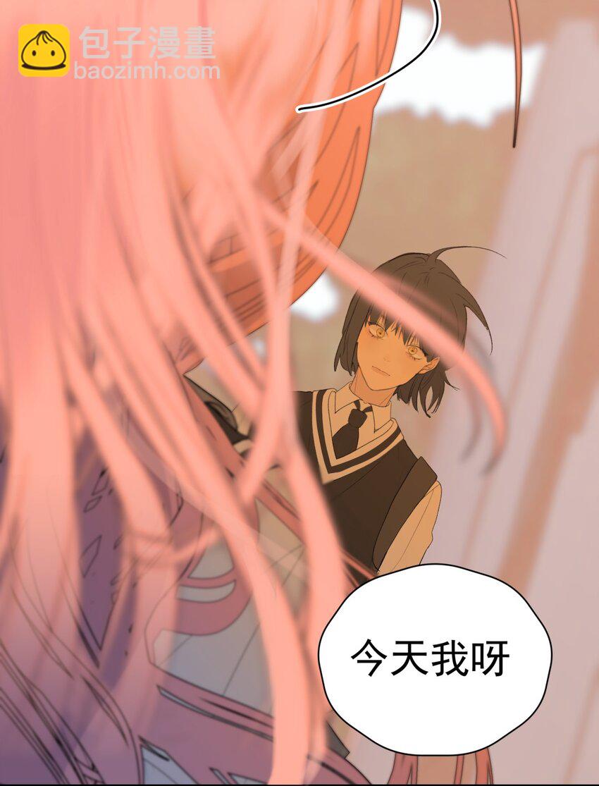 006 朋友X喜欢的人X意外-第8话