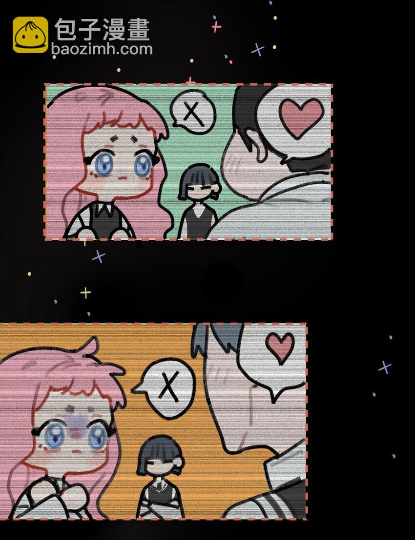 006 朋友X喜欢的人X意外-第8话