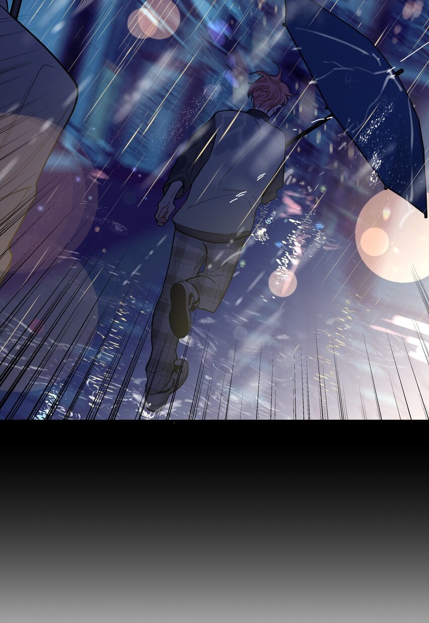 008 预感X请客X理由-第10话