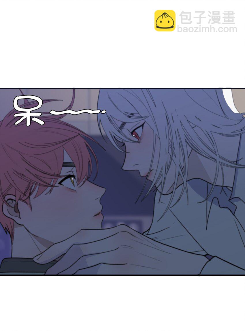 008 预感X请客X理由-第10话