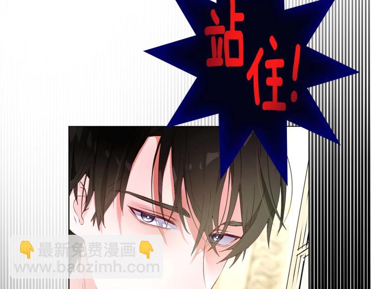 選個美男做爸爸 - 美男爸爸們，都是極度女兒奴！(1/2) - 6