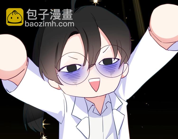 選個美男做爸爸 - 美男爸爸們，都是極度女兒奴！(1/2) - 2