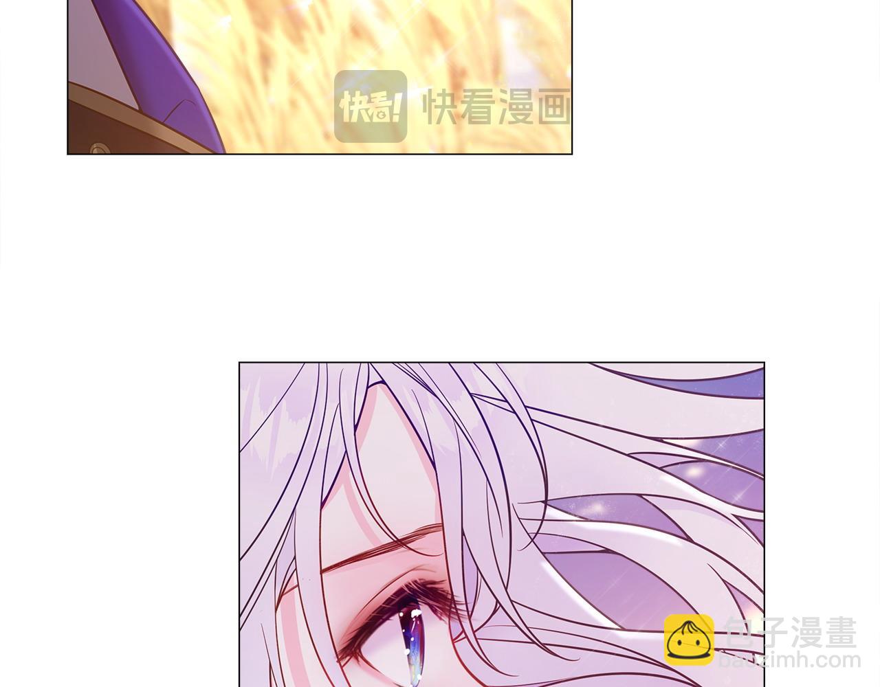 選個美男做爸爸 - 第98話 我都會等你(3/4) - 6