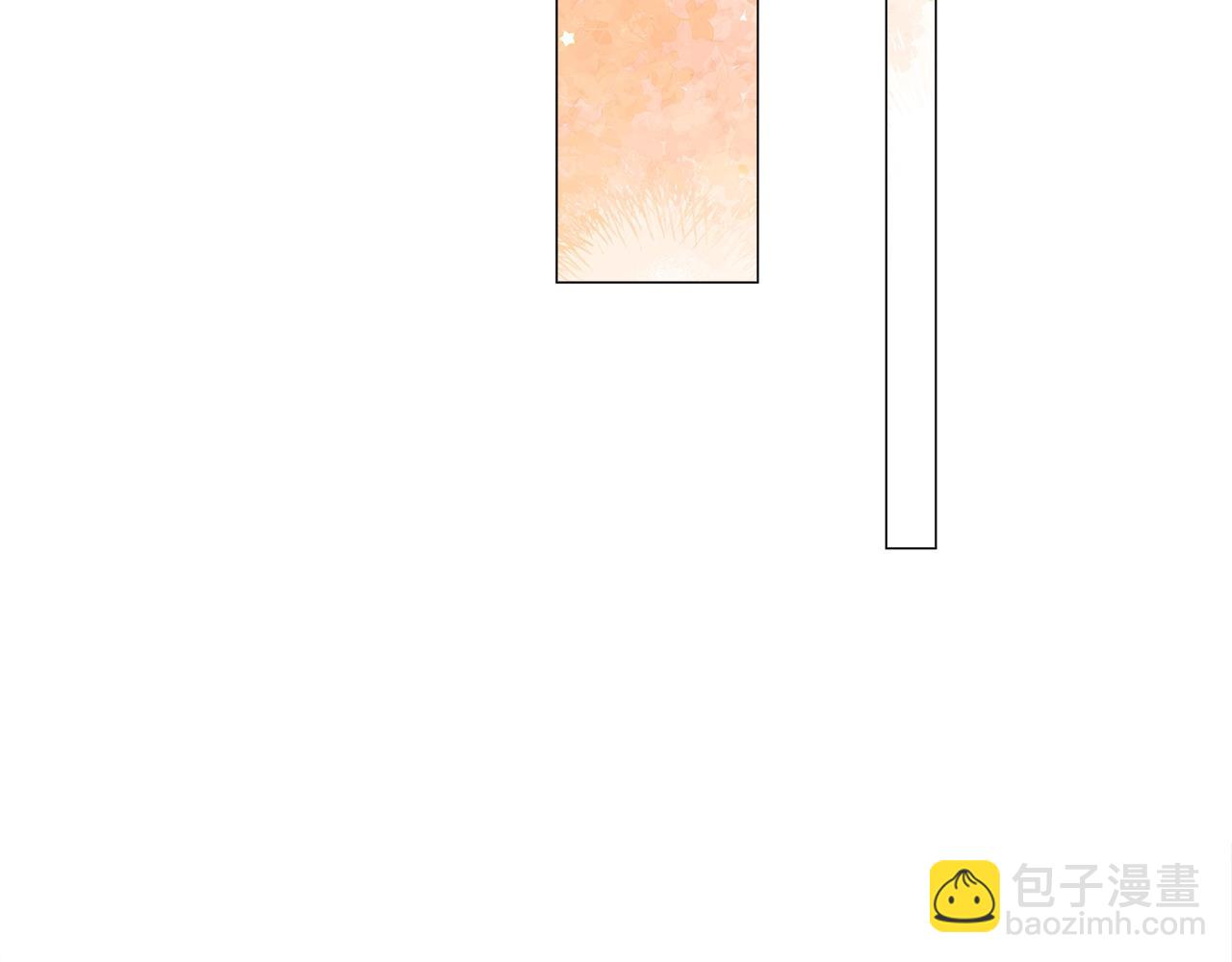 選個美男做爸爸 - 第98話 我都會等你(3/4) - 6