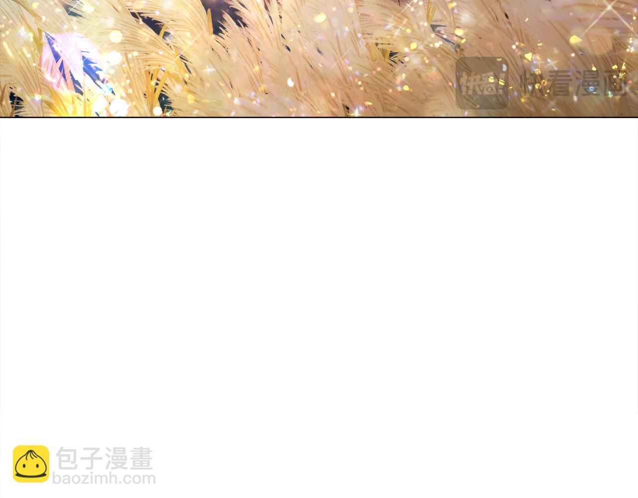 選個美男做爸爸 - 第98話 我都會等你(3/4) - 5