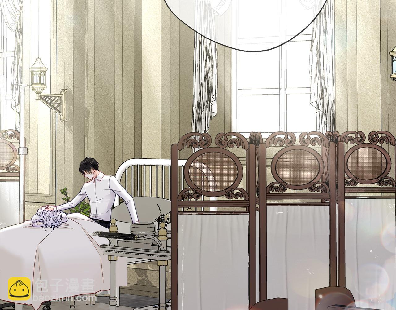 選個美男做爸爸 - 第98話 我都會等你(3/4) - 7