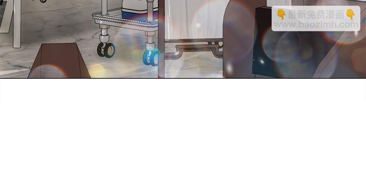 選個美男做爸爸 - 第98話 我都會等你(3/4) - 8