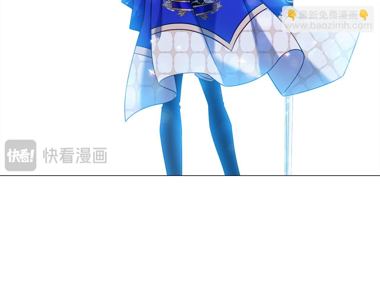 選個美男做爸爸 - 第98話 我都會等你(3/4) - 1