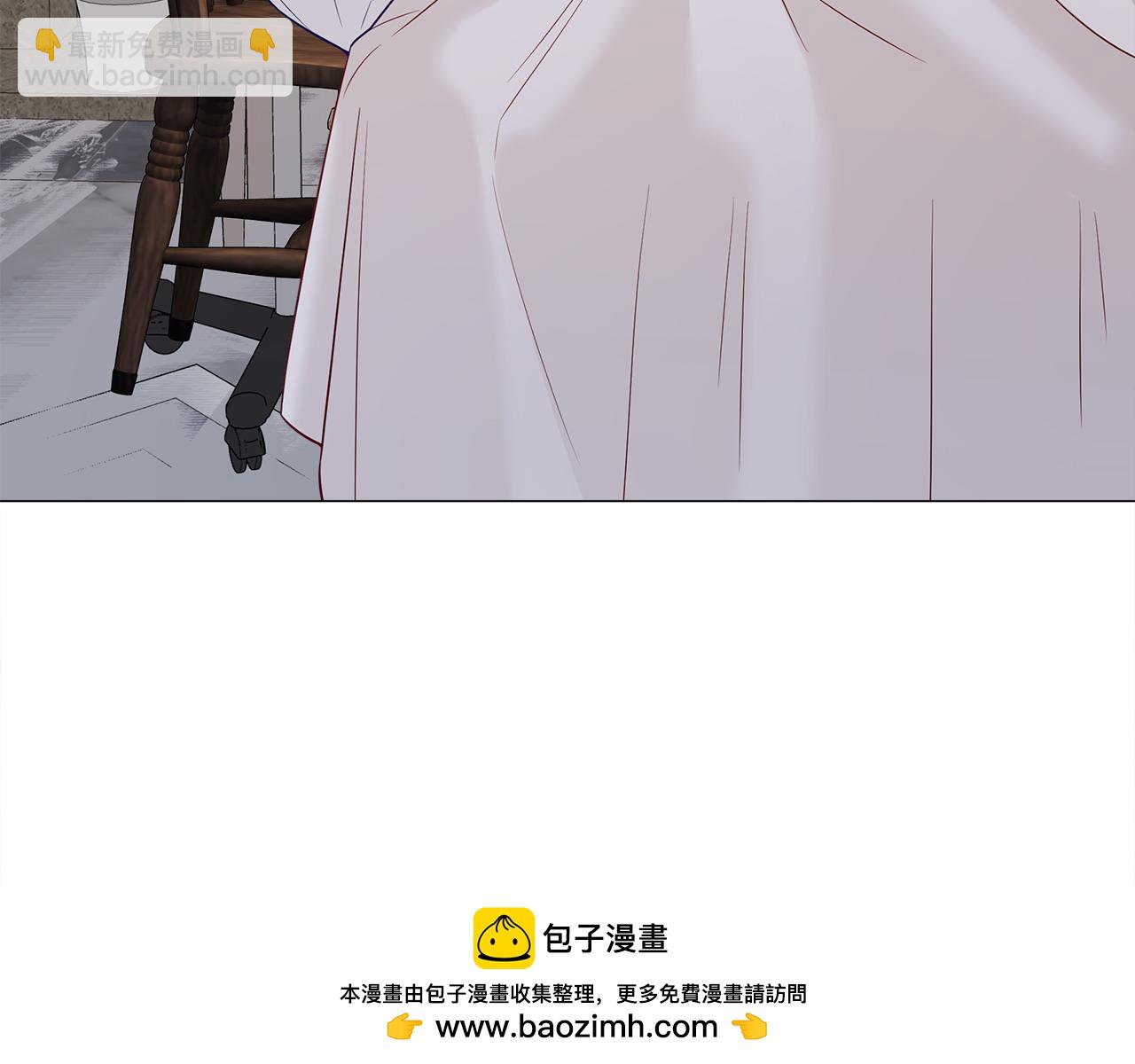 選個美男做爸爸 - 第98話 我都會等你(3/4) - 6