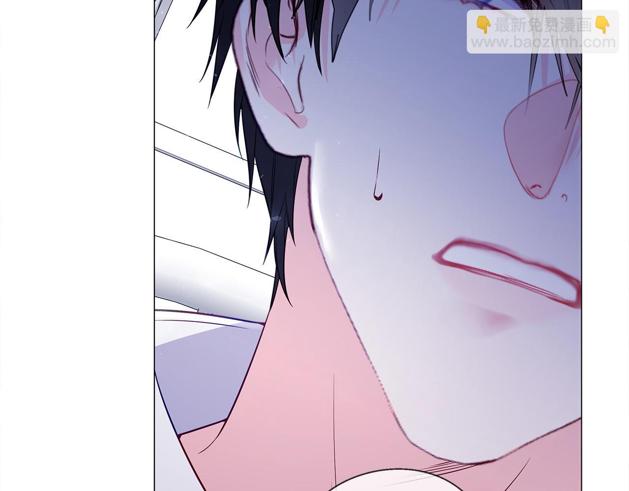 選個美男做爸爸 - 第98話 我都會等你(4/4) - 6