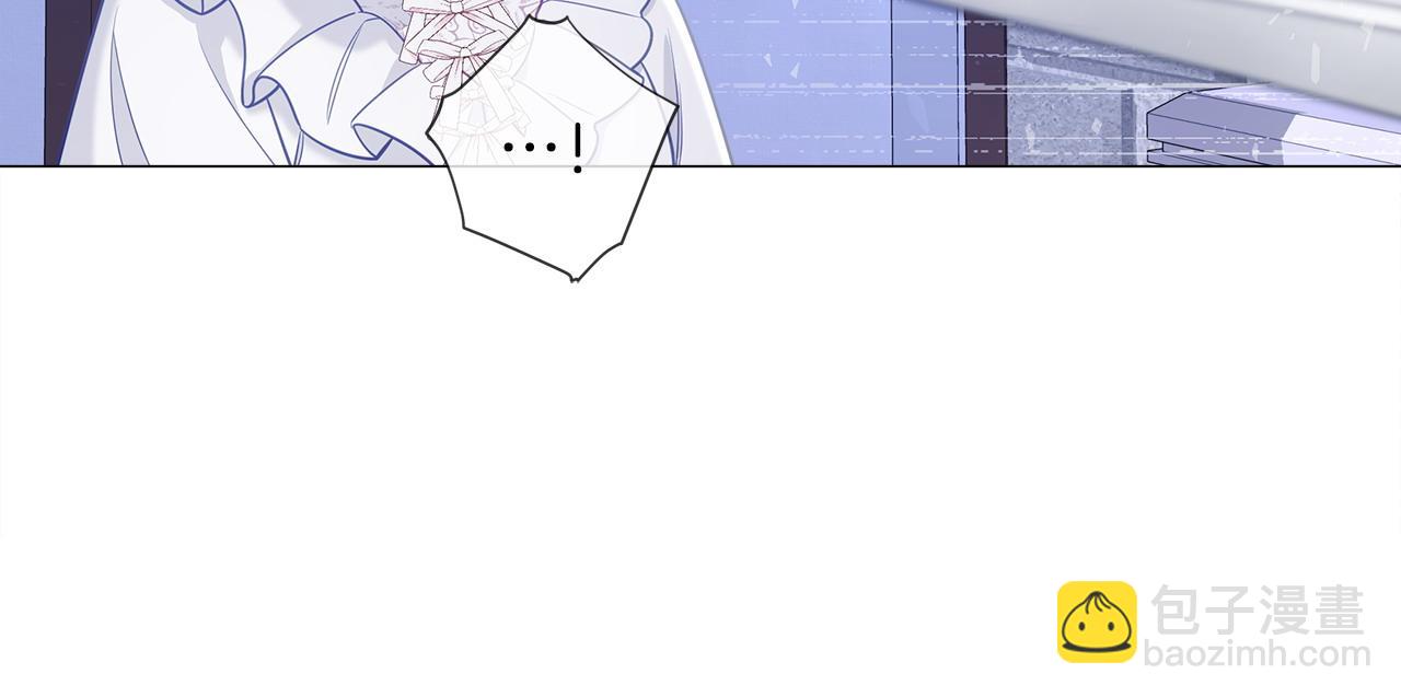 選個美男做爸爸 - 第98話 我都會等你(4/4) - 3