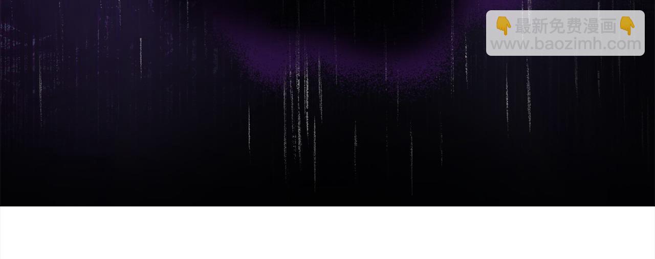 選個美男做爸爸 - 第98話 我都會等你(4/4) - 3