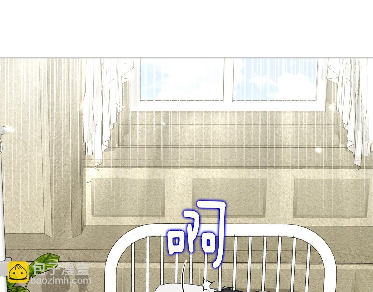 選個美男做爸爸 - 第98話 我都會等你(2/4) - 5