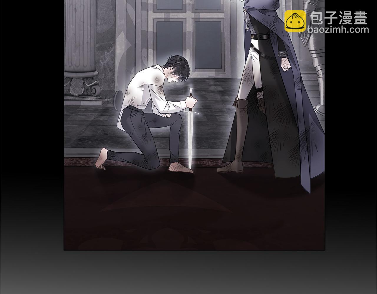 選個美男做爸爸 - 第98話 我都會等你(1/4) - 6