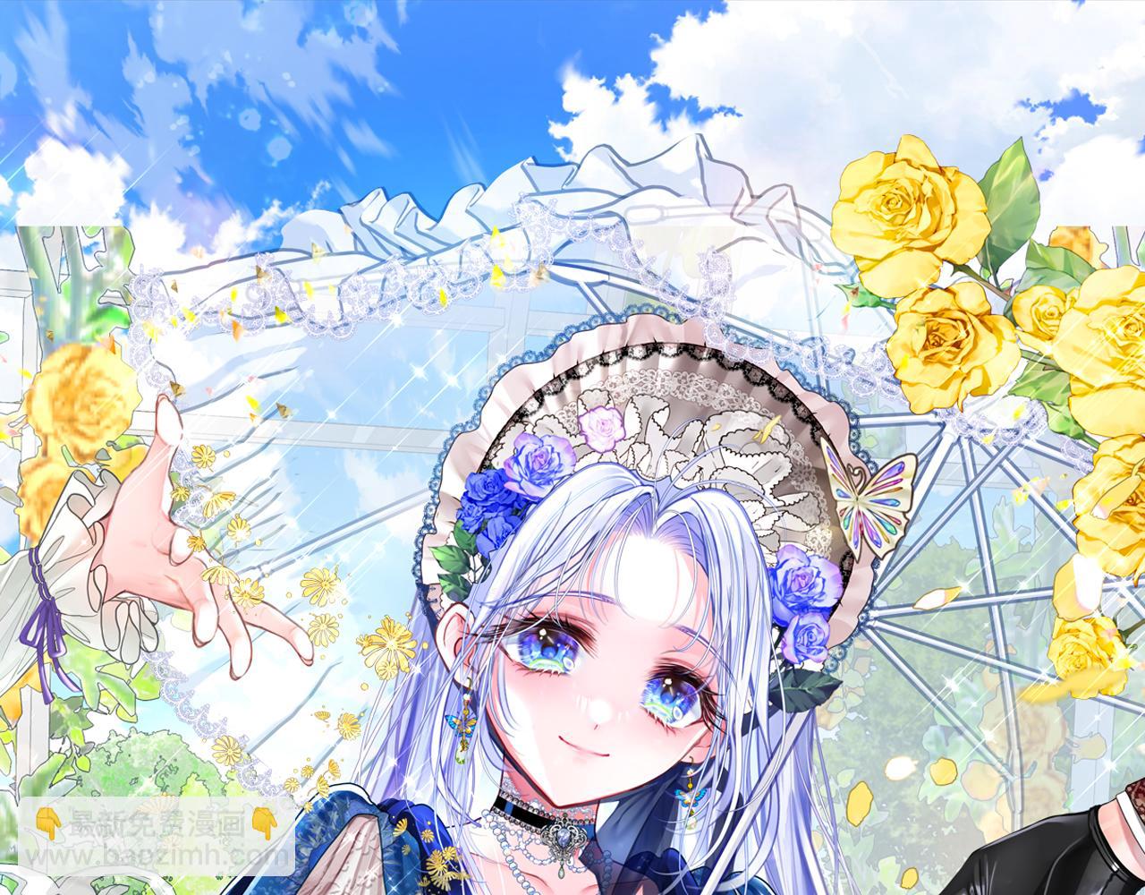 完结篇 迎面而来(1/5)-第102话