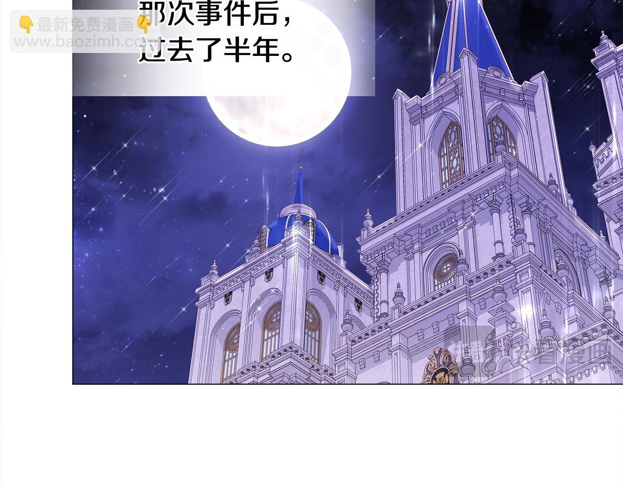 完结篇 迎面而来(1/5)-第102话