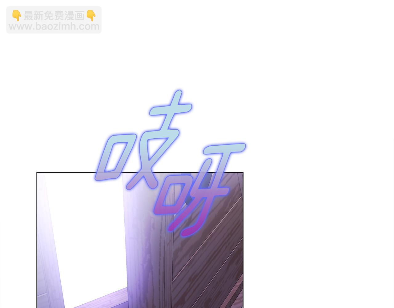 完结篇 迎面而来(1/5)-第102话