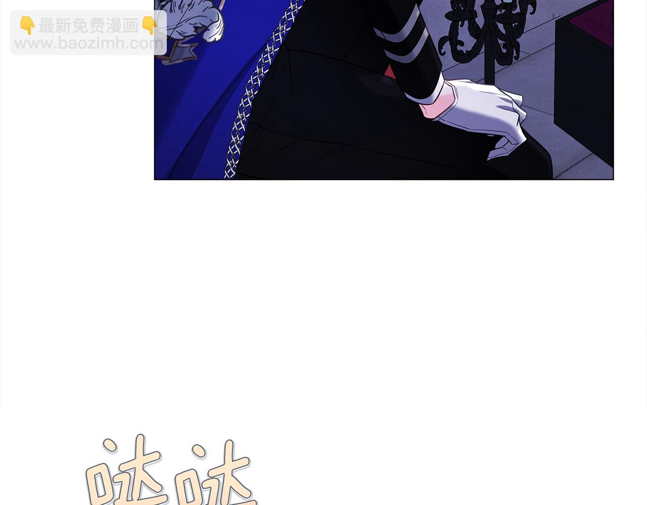 完结篇 迎面而来(1/5)-第102话