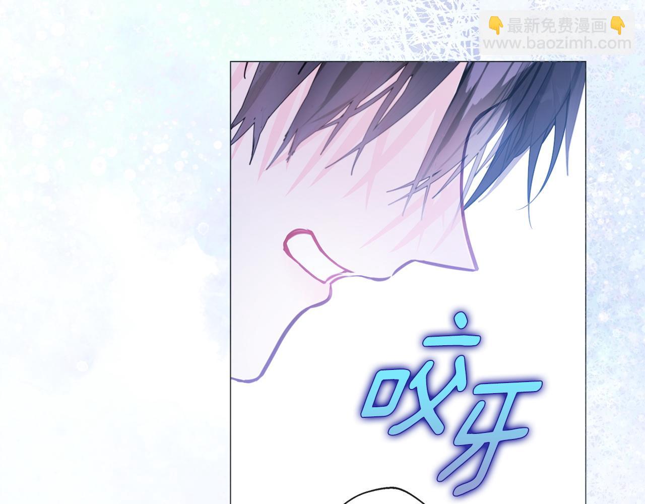 完结篇 迎面而来(1/5)-第102话