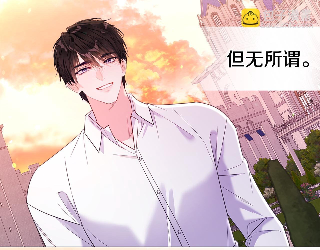 完结篇 迎面而来(1/5)-第102话