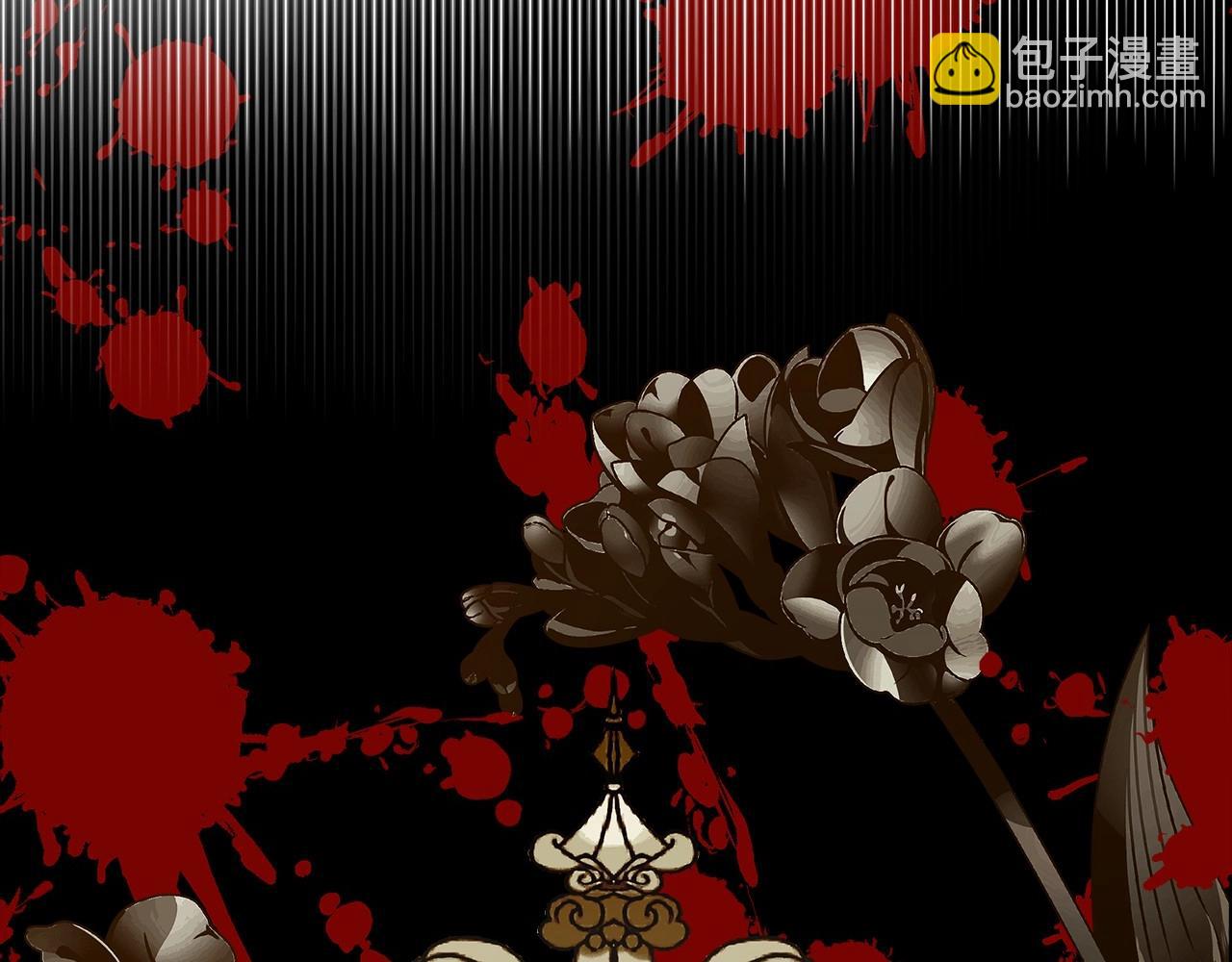 選個美男做爸爸 - 第10話 舞伴之爭新晉選手！(3/4) - 3