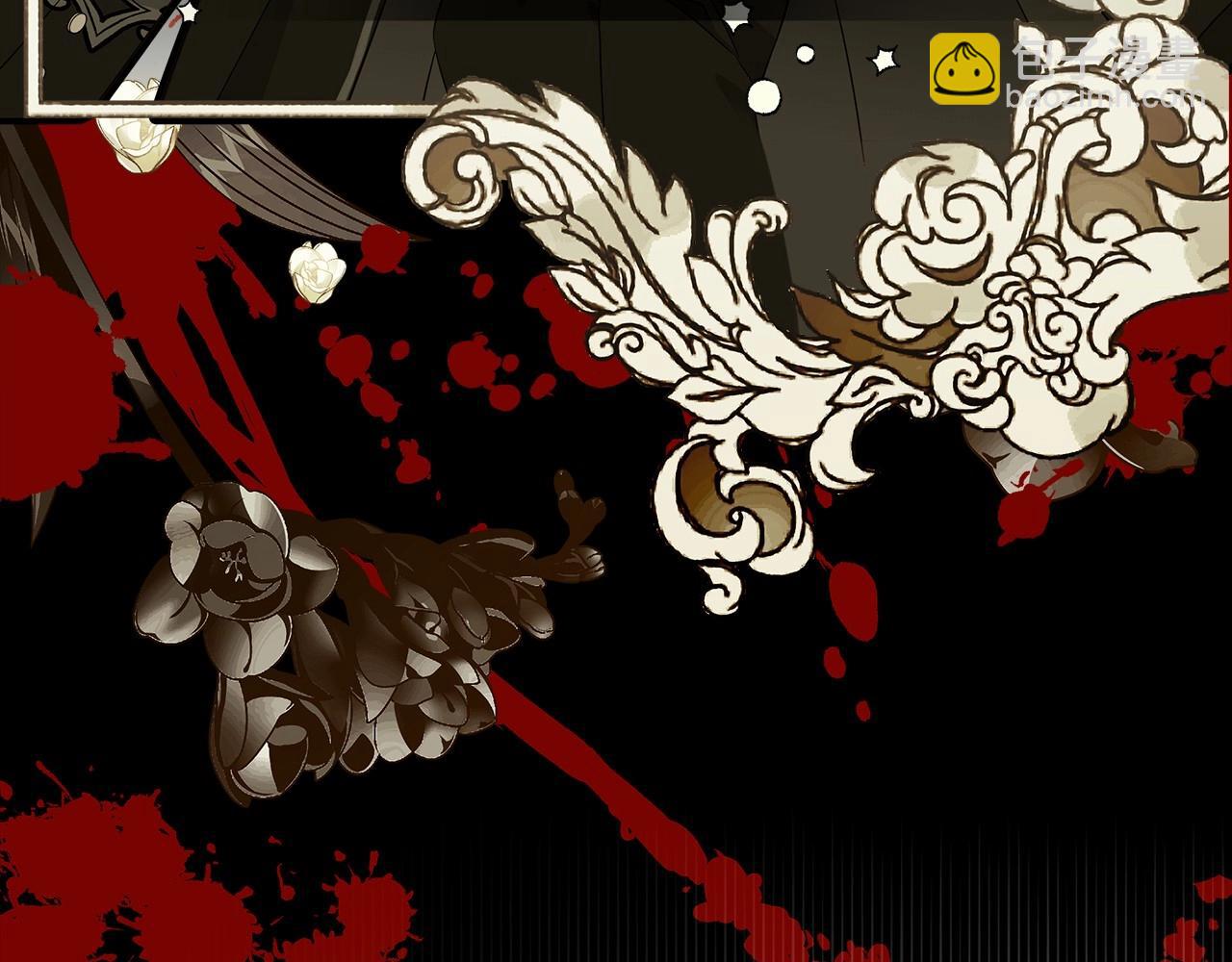 選個美男做爸爸 - 第10話 舞伴之爭新晉選手！(3/4) - 6