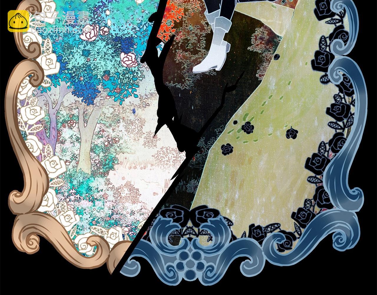 選個美男做爸爸 - 第10話 舞伴之爭新晉選手！(3/4) - 1