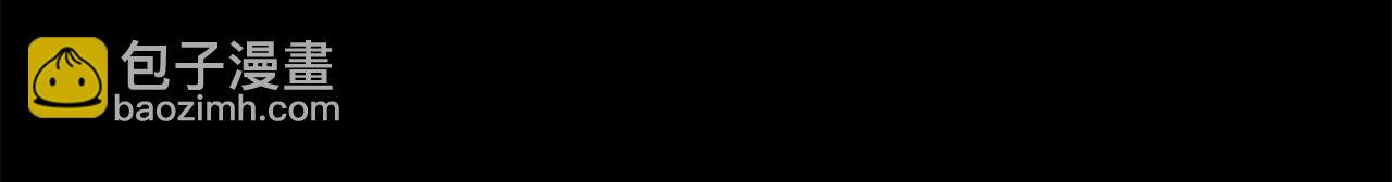 選個美男做爸爸 - 第10話 舞伴之爭新晉選手！(3/4) - 2