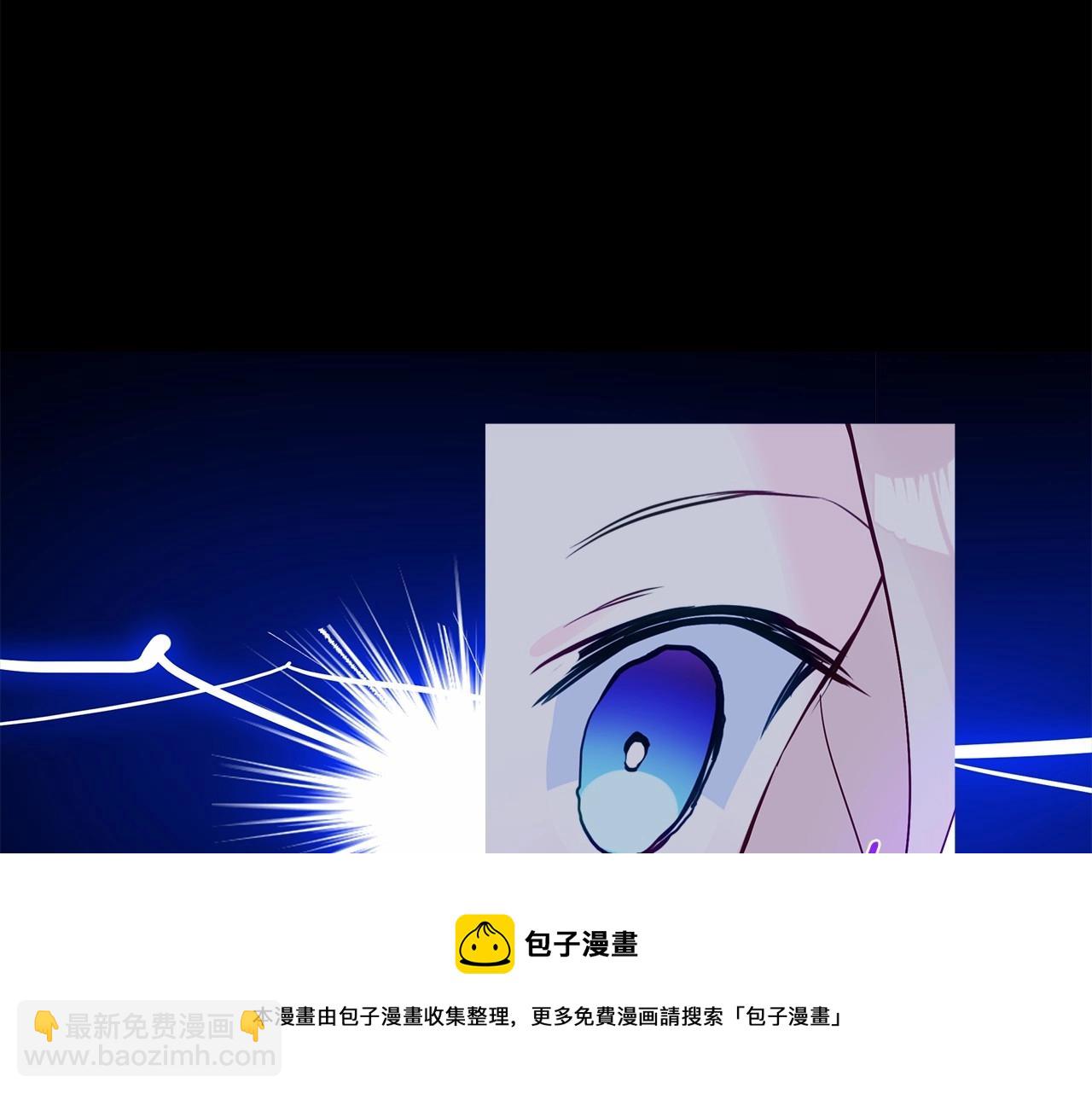 選個美男做爸爸 - 第10話 舞伴之爭新晉選手！(3/4) - 3