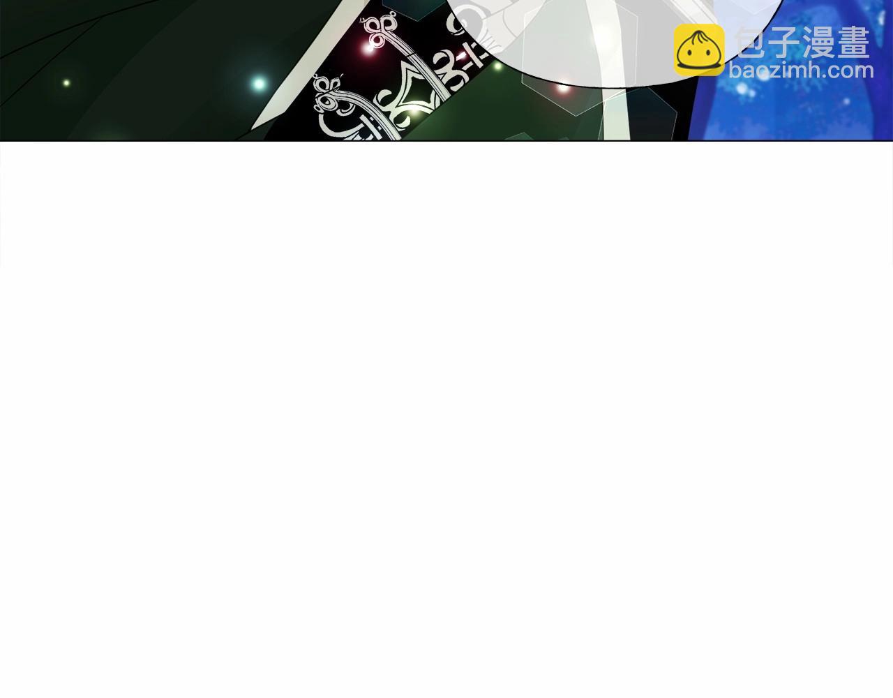 選個美男做爸爸 - 第10話 舞伴之爭新晉選手！(3/4) - 6