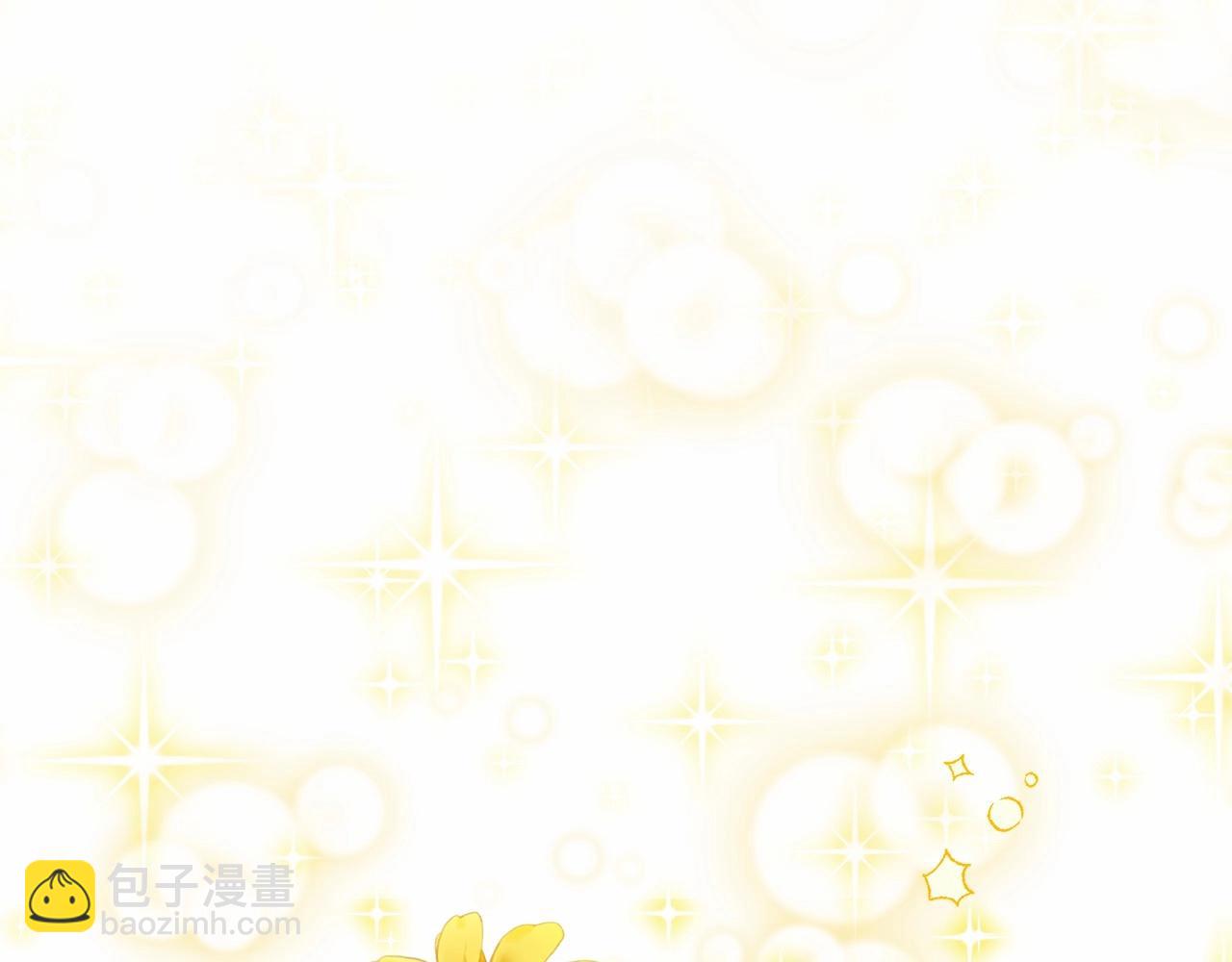 選個美男做爸爸 - 第10話 舞伴之爭新晉選手！(3/4) - 6