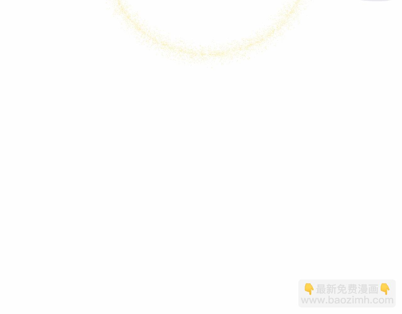 選個美男做爸爸 - 第10話 舞伴之爭新晉選手！(4/4) - 6