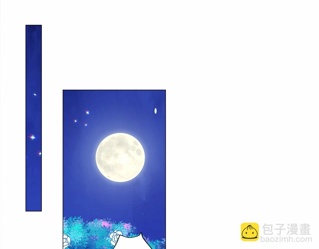 選個美男做爸爸 - 第10話 舞伴之爭新晉選手！(4/4) - 1