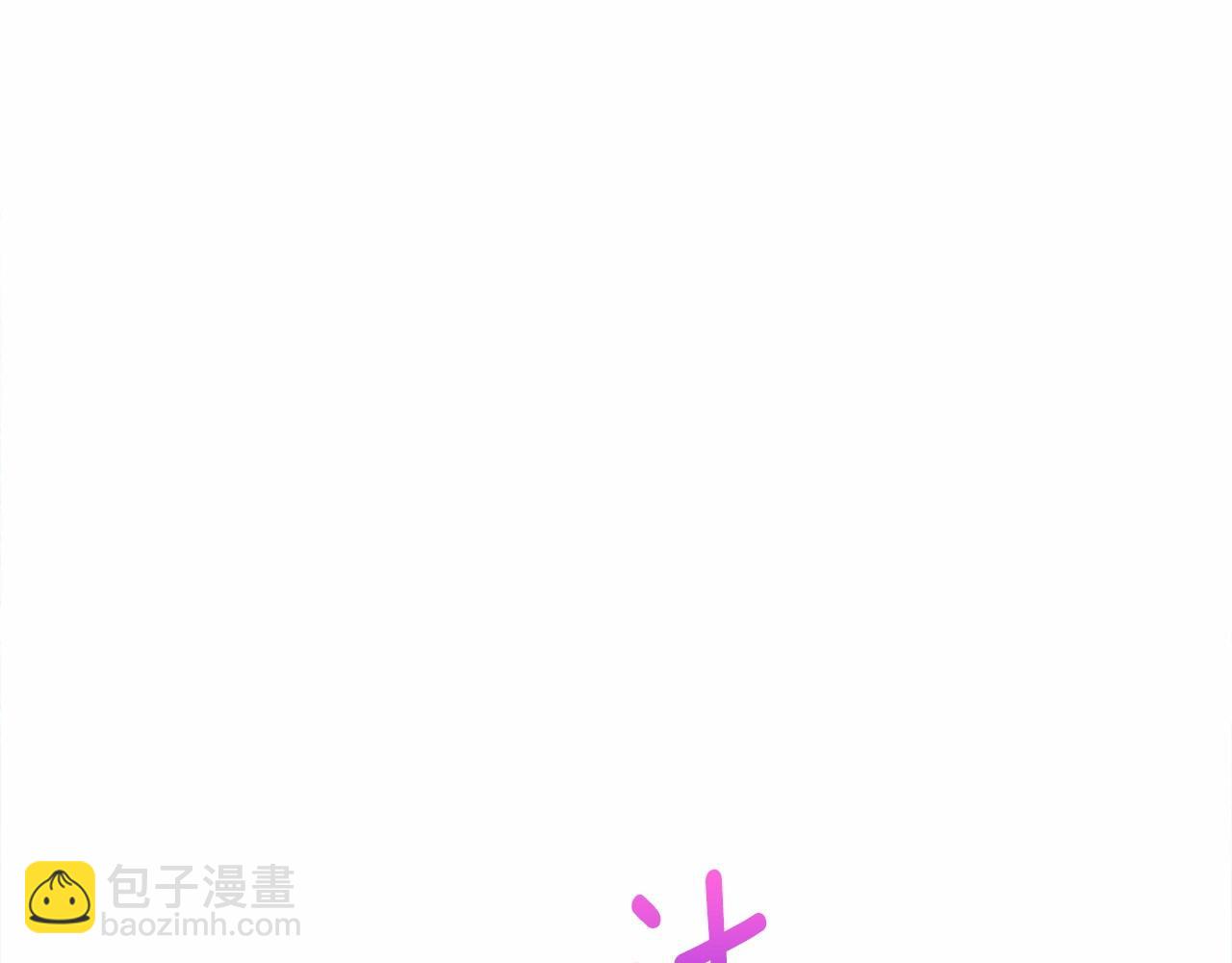 選個美男做爸爸 - 第10話 舞伴之爭新晉選手！(4/4) - 3