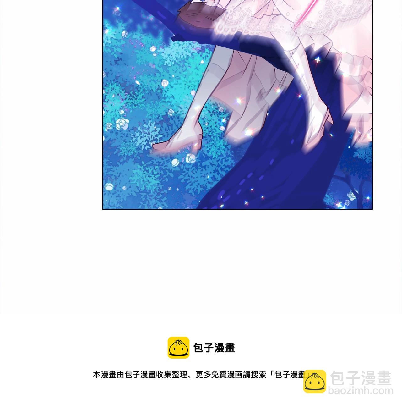 選個美男做爸爸 - 第10話 舞伴之爭新晉選手！(4/4) - 7