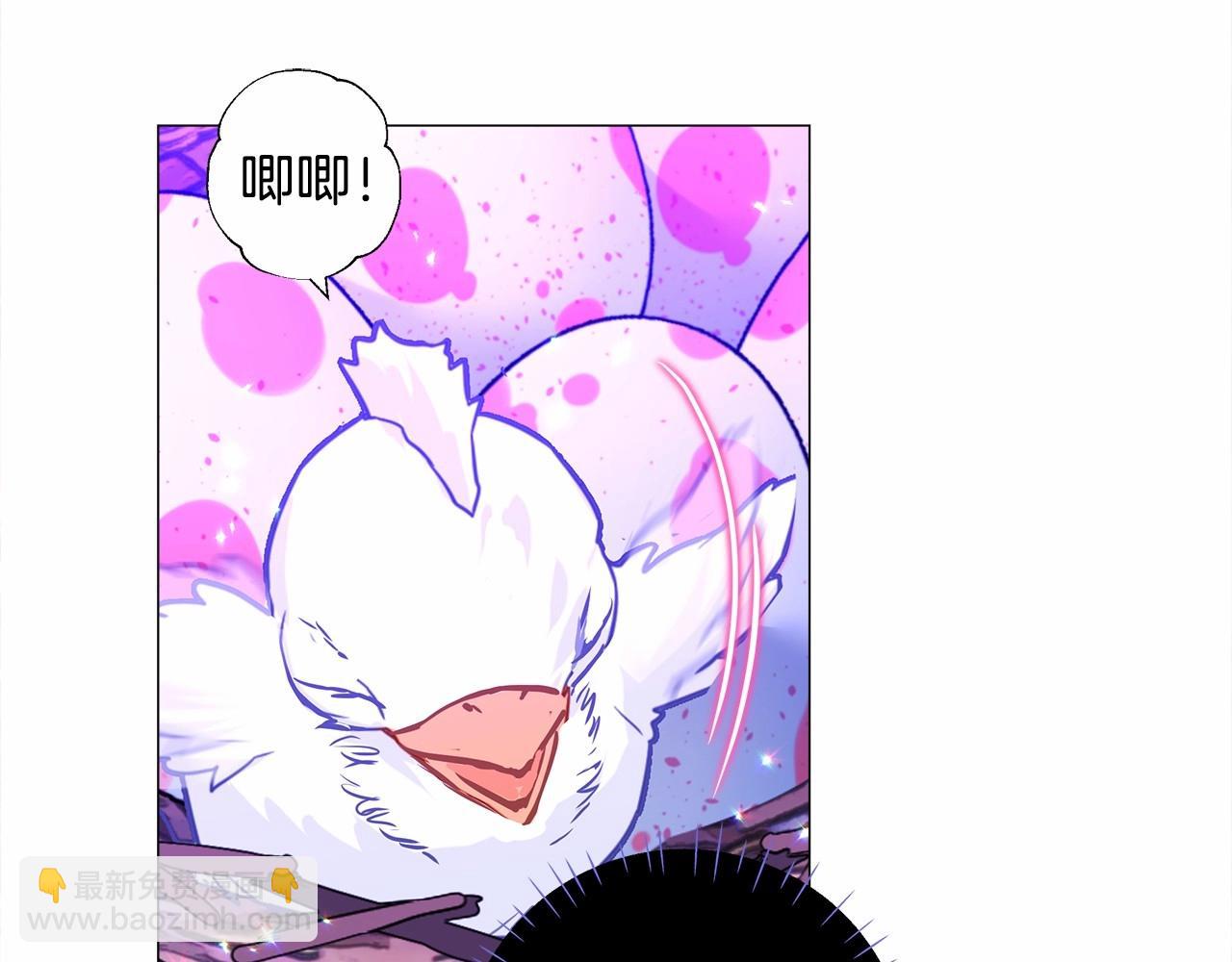 選個美男做爸爸 - 第10話 舞伴之爭新晉選手！(4/4) - 4