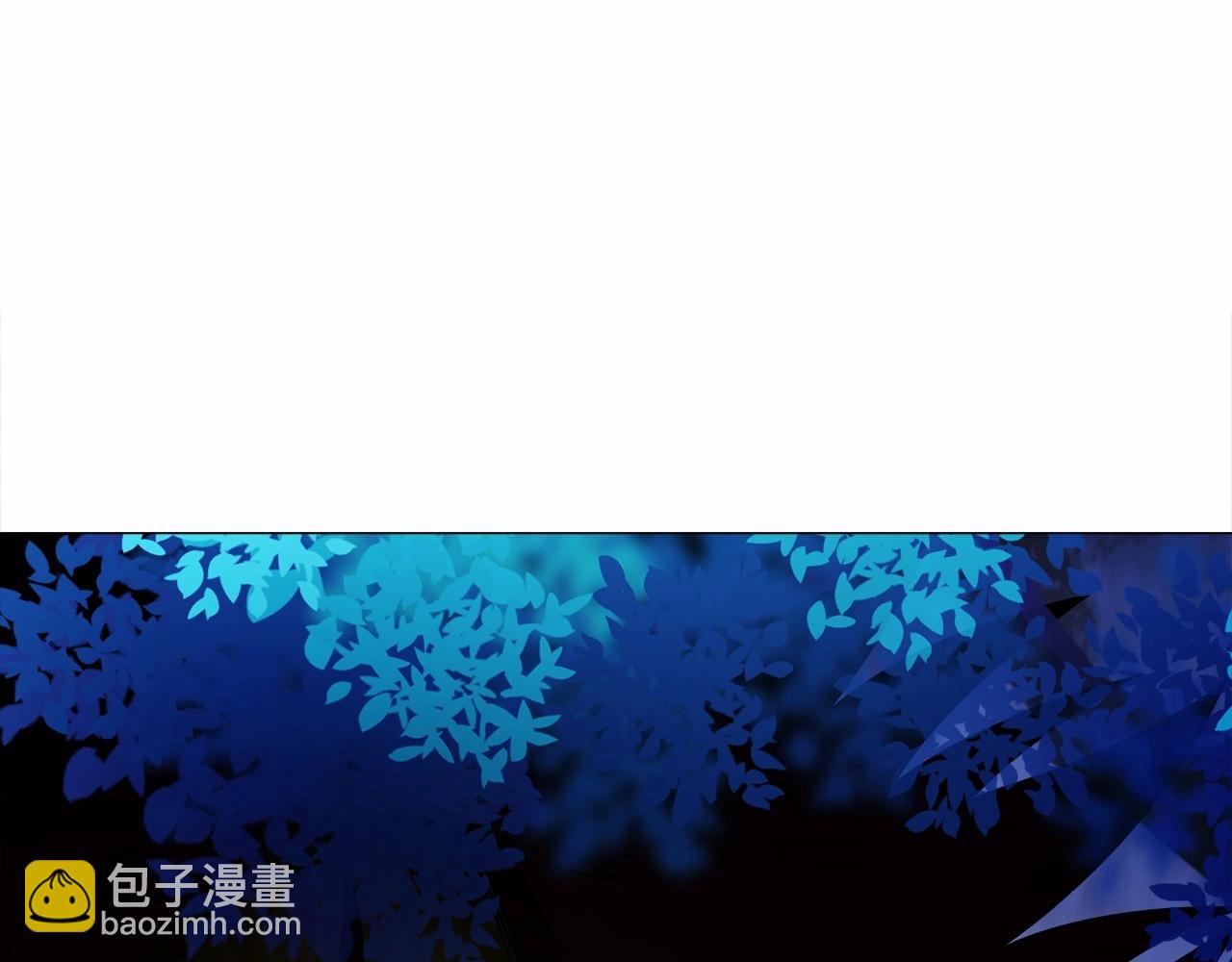 選個美男做爸爸 - 第10話 舞伴之爭新晉選手！(4/4) - 1