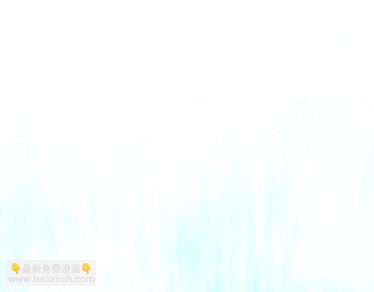 選個美男做爸爸 - 第10話 舞伴之爭新晉選手！(1/4) - 5