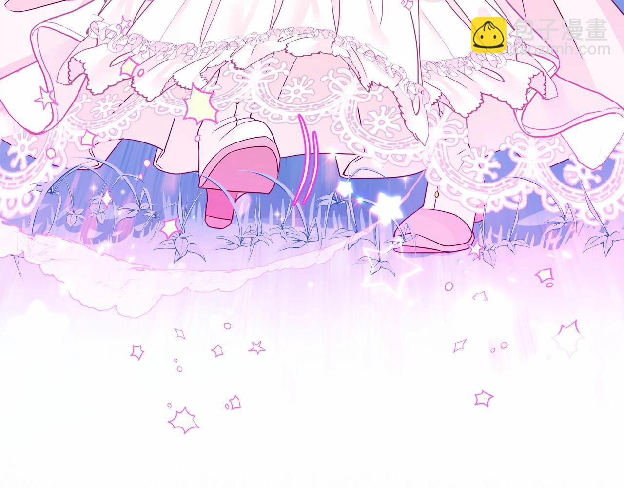 選個美男做爸爸 - 第10話 舞伴之爭新晉選手！(1/4) - 2