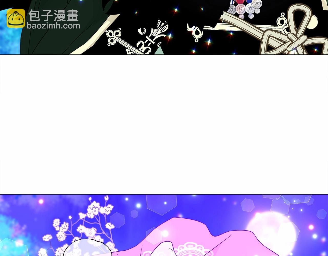 選個美男做爸爸 - 第10話 舞伴之爭新晉選手！(2/4) - 4