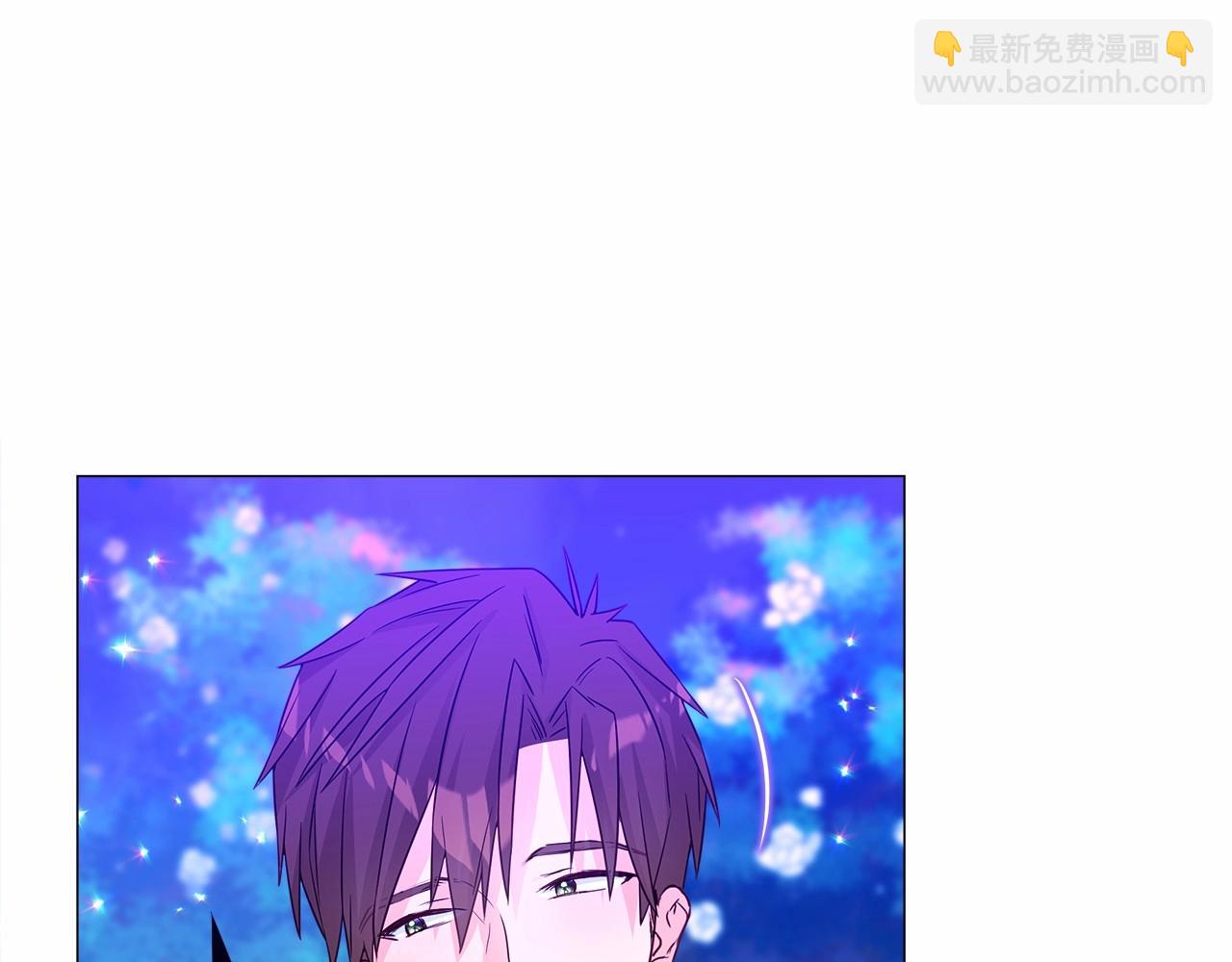 選個美男做爸爸 - 第10話 舞伴之爭新晉選手！(2/4) - 2