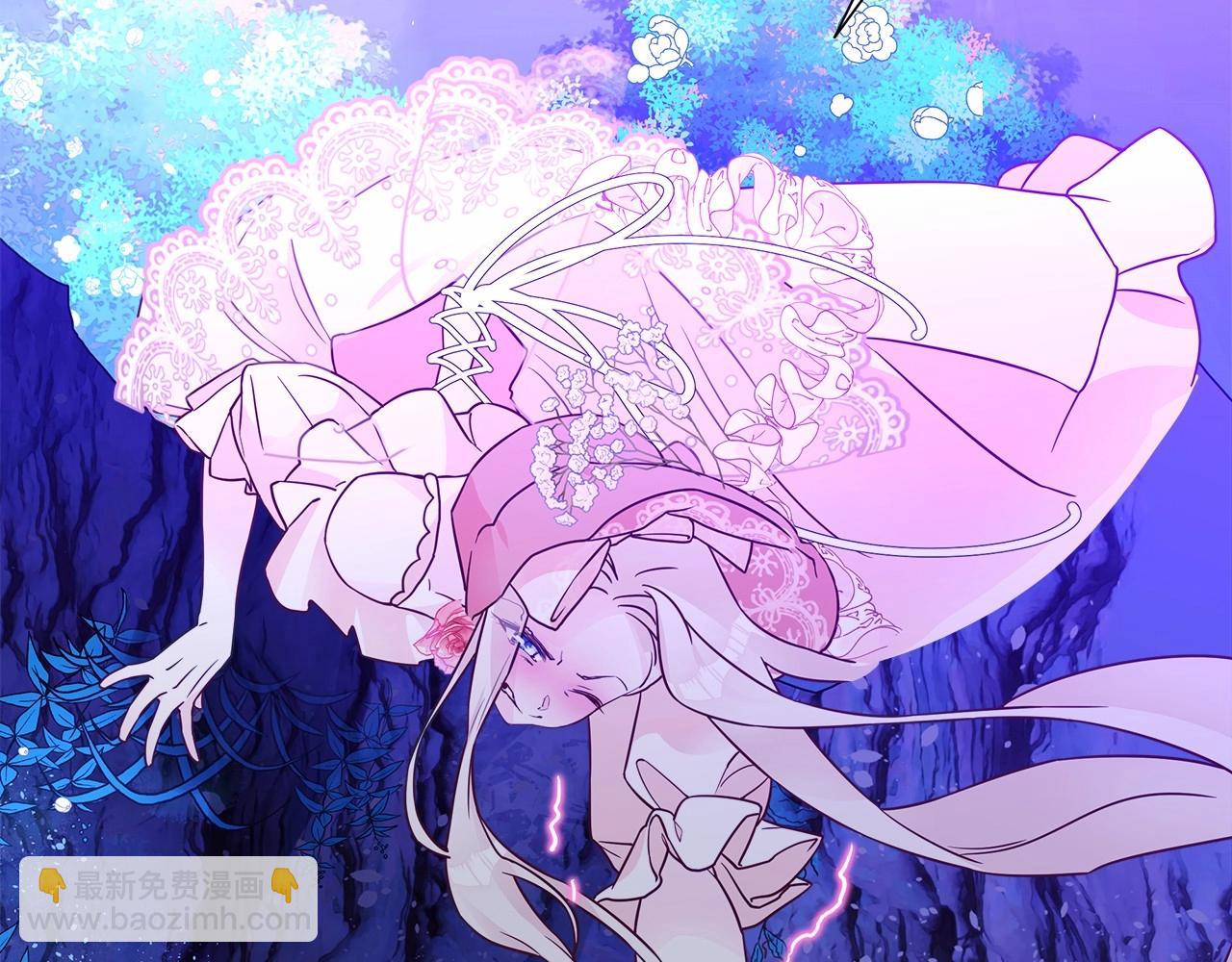 選個美男做爸爸 - 第12話 不存在的命運(3/6) - 7