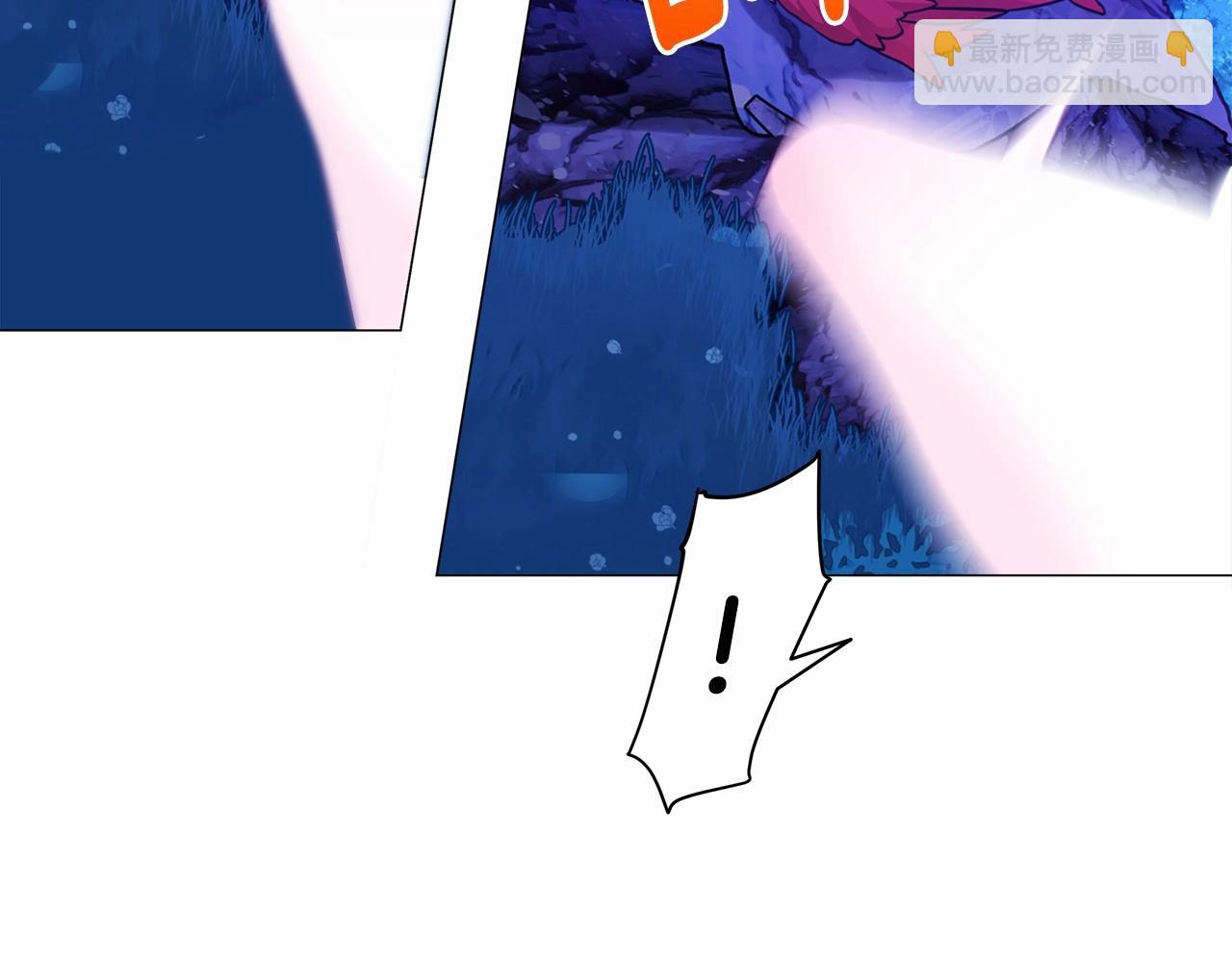 選個美男做爸爸 - 第12話 不存在的命運(3/6) - 4