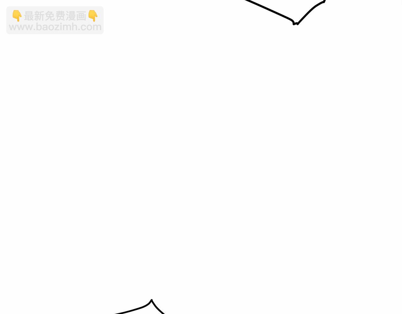 選個美男做爸爸 - 第12話 不存在的命運(3/6) - 8