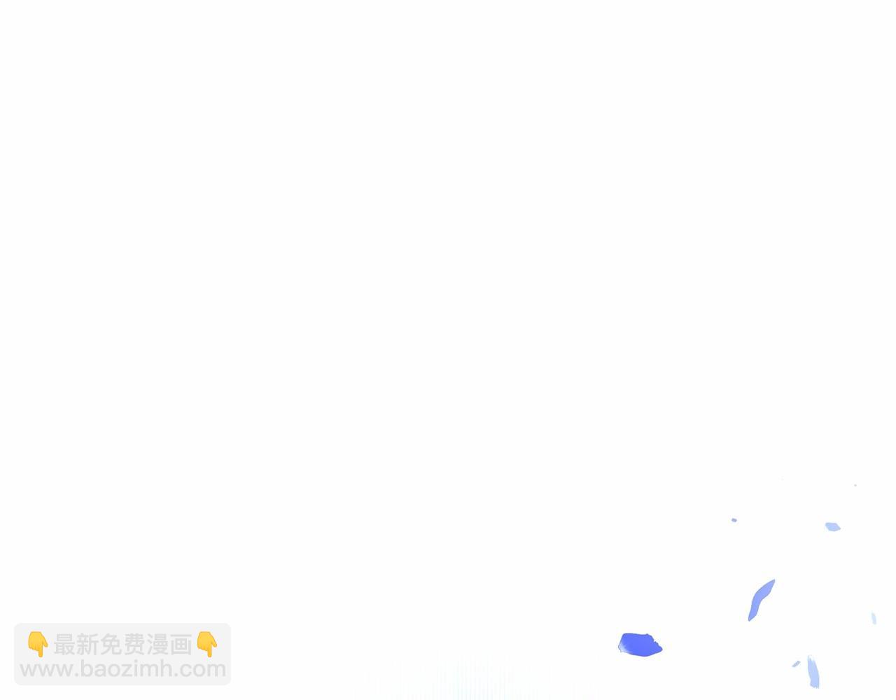 選個美男做爸爸 - 第12話 不存在的命運(3/6) - 7