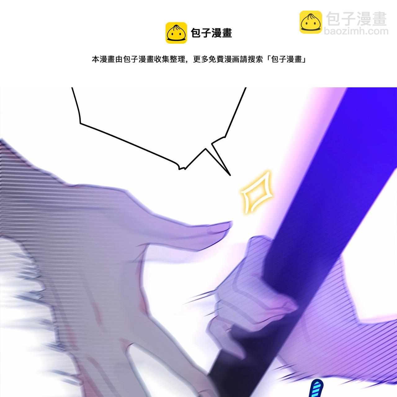 選個美男做爸爸 - 第12話 不存在的命運(3/6) - 5