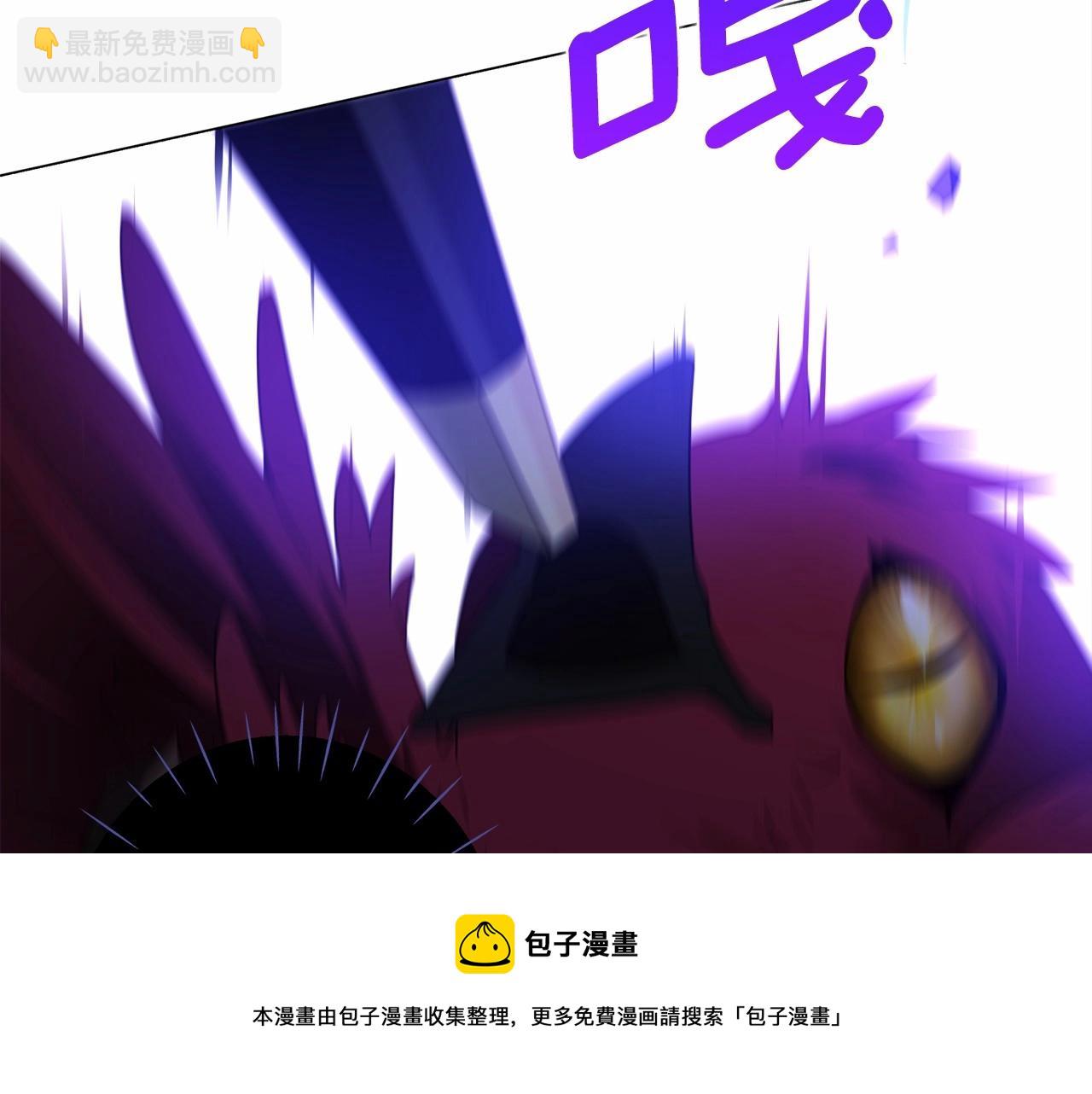 選個美男做爸爸 - 第12話 不存在的命運(4/6) - 1