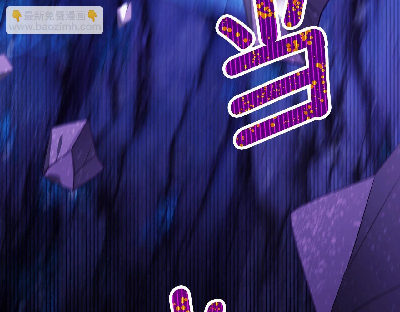 選個美男做爸爸 - 第12話 不存在的命運(4/6) - 5